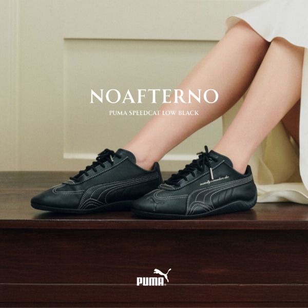 NICEDAY 代購 Noafterno x Puma Speedcat OG 聯名 賽車鞋 黑色 草書 復古 黑魂 全黑 398846-02