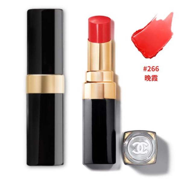 圖片 CHANEL 香奈兒彩妝 COCO晶亮水唇膏 3g 金管 #266晚霞 SUN KISS - 亮桃粉/2025夏季限量彩妝