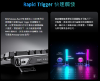 圖片 華碩 ROG Falchion Ace HFX 磁軸電競鍵盤