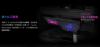 圖片 華碩 ROG Herculx Graphics Card Holder 顯卡支撐架