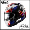 圖片 ARAI RX-7X Rea SB3 總代理 公司貨 全罩 安全帽 RX7X