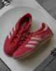 圖片 KTQ STORE 現貨 Adidas Originals Gazelle 米紅色 編織 JI2756