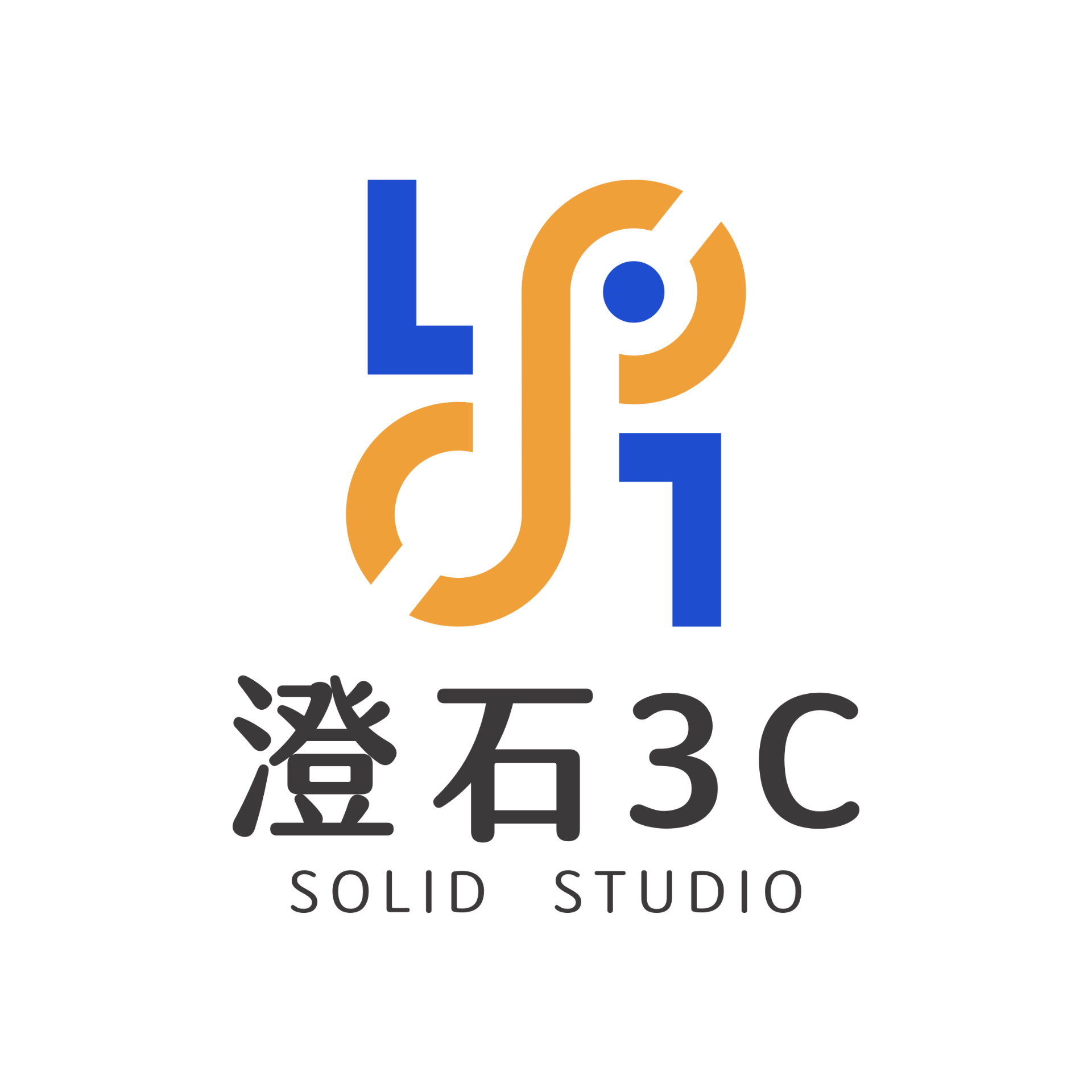 澄石電腦