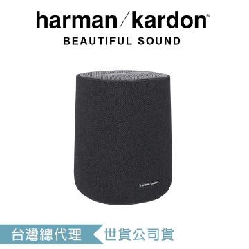 圖片 harman/kardon Enchant Speaker 輕巧無線喇叭