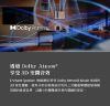 圖片 harman/kardon Enchant Speaker 輕巧無線喇叭