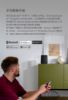 圖片 harman/kardon Enchant Speaker 輕巧無線喇叭
