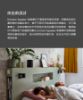 圖片 harman/kardon Enchant Speaker 輕巧無線喇叭