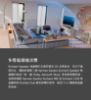 圖片 harman/kardon Enchant Speaker 輕巧無線喇叭