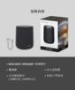 圖片 harman/kardon Enchant Speaker 輕巧無線喇叭