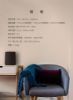 圖片 harman/kardon Enchant Speaker 輕巧無線喇叭