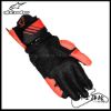 圖片 ALPINESTARS A星 GP PLUS R V3 紅黑 長手套 防摔 真皮 防護