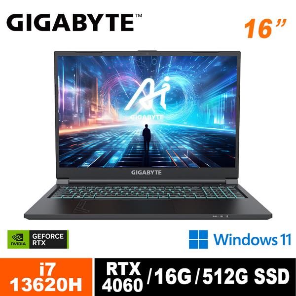 圖片 技嘉 G6 i7-13620H/RTX4060/16G/512G/16吋 黑 KF-H3TW853KH 大螢幕打造輕薄機身