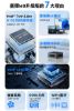 圖片 MOREFINE M9 (升級版)迷你電腦(Intel N150 3.6GHz) - 16G/1TB 小桌機 雙螢幕輸出 WIN11