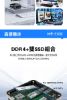 圖片 MOREFINE M9 (升級版)迷你電腦(Intel N150 3.6GHz) - 8G/512G 小桌機 雙螢幕輸出 WIN11
