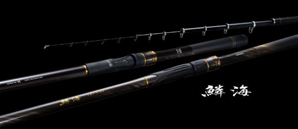 圖片 SHIMANO 25 RINKAI 鱗海平價款磯釣竿