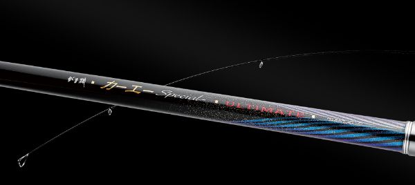 圖片 Gamakatsu 25年 小綠 がま磯 カーエー SP ULTIMATE 磯釣竿