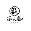 圖片 GAMAKATSU NEW がま磯 我夢者 三環 大物竿 磯釣竿