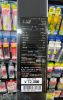 圖片 GAMAKATSU ULTIMATE SPEC ズボ万能400