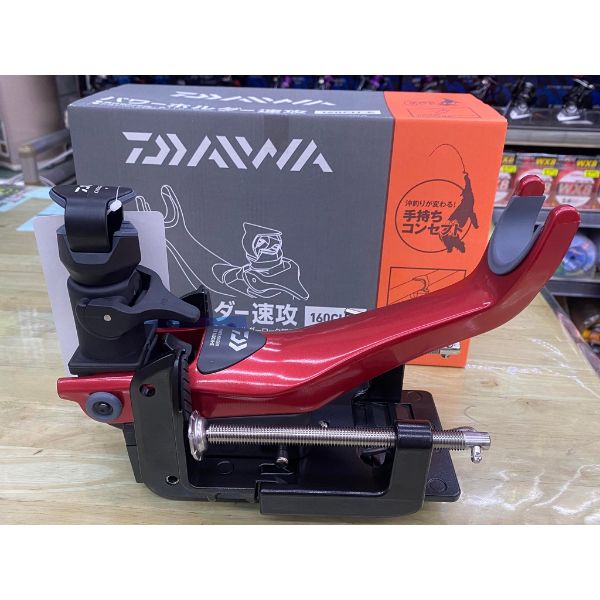 圖片 DAIWA 日本原廠製 【160CH-E】紅色款 速攻船架 船竿架