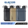 圖片 【ELECOM】【ELECOM】NESTOUT戶外型行動電源 15000mAh-剩黑色