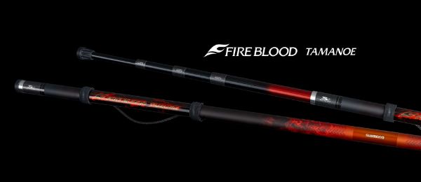 圖片 SHIMANO 24 FIRE BLOOD TAMANOE 熱血玉柄 磯玉柄
