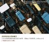 圖片 【ELECOM】【ELECOM】NESTOUT戶外型行動電源 15000mAh