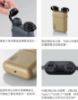 圖片 【ELECOM】【ELECOM】NESTOUT戶外型行動電源 15000mAh