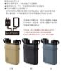 圖片 【ELECOM】【ELECOM】NESTOUT戶外型行動電源 15000mAh-剩黑色
