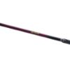 圖片 SHIMANO 22 BASIS 磯釣竿