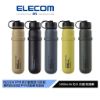 圖片 【日本ELECOM】NESTOUT戶外行動電源5000mAh-剩沙.灰各1