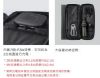圖片 【日本ELECOM】NESTOUT SOLAR-1太陽能充電器2枚14W
