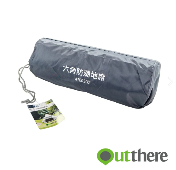 圖片 好野Outthere_六角防潮地席-AT00308(360x315cm)