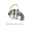 圖片 Minimal Works- Kettle Boogle 伯格茶壺-600ml