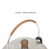 圖片 Minimal Works- Kettle Boogle 伯格茶壺-600ml