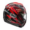 圖片 Arai RX-7X RADICAL RED 紅