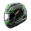 圖片 Arai RX-7X RADICAL GREEN 綠