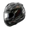 圖片 Arai RX-7X RADICAL  BLACK 黑 