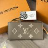 圖片 LOUIS VUITTON 奶茶壓紋LOGO三件組