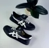 iSNEAKERS 現貨 Asics Aaron 2.0 "Black" 黑奶油 1203A720-001