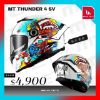 圖片 【台中硬了安全帽】MT Helmet Thunder4 雷神4 彩繪款