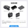 圖片 大疆 DJI Mavic 4 Pro (RC 2) 高階空拍機 | 100MP 哈蘇 6K影片 360°雲台