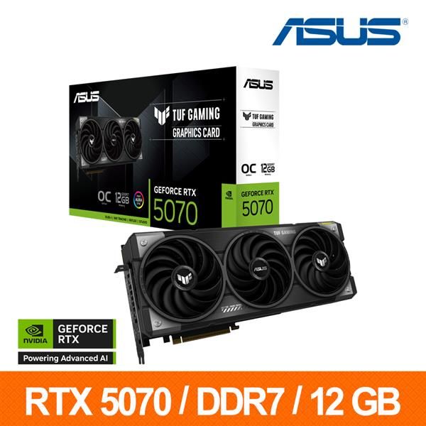 圖片 @電子街3C特賣會@全新 華碩 ASUS TUF RTX5070-O12G-GAMING 顯示卡 RTX 5070