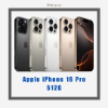 圖片 iPhone 16 Pro 512G
