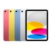 圖片 APPLE-IPAD11(2025)WIFI-128G