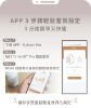 圖片 XROUND HAER AI 輔聽耳機
