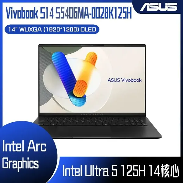 圖片 ⭐️ASUS Vivobook S14 OLED S5406MA-0028K125H 極致黑 Ultra 5 125H ∥ 16G ∥ 512G SSD ∥ EVO認證 ∥ OLED ∥ PD充電 ∥ 14"⭐️