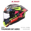 圖片 【LS2 FF805 GP AERO選手彩繪 | Fermin Aldeguer】