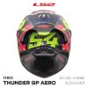圖片 【LS2 FF805 GP AERO選手彩繪 | Fermin Aldeguer】