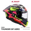 圖片 【LS2 FF805 GP AERO選手彩繪 | Fermin Aldeguer】