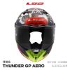 圖片 【LS2 FF805 GP AERO選手彩繪 | Fermin Aldeguer】